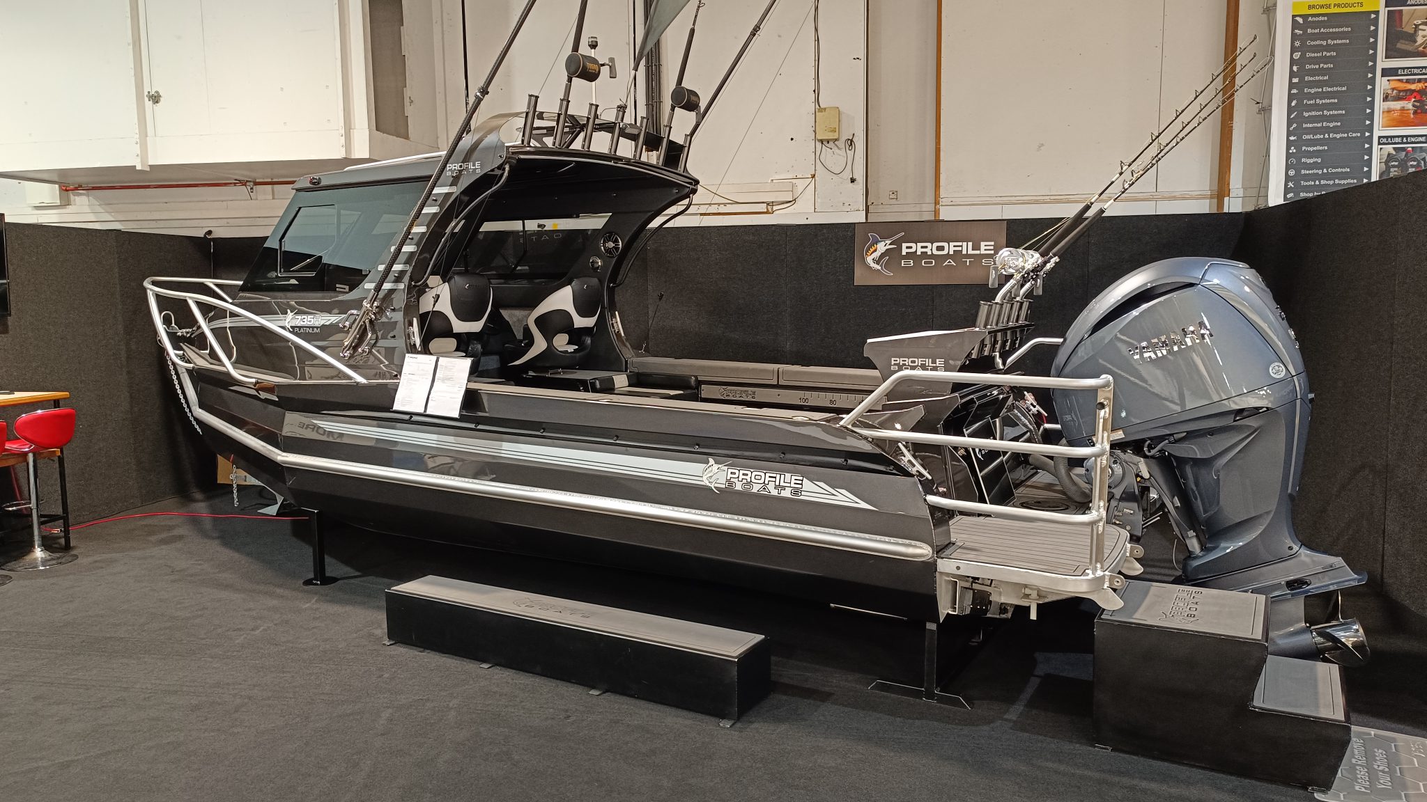 Profile Boats 735H Platinum F250