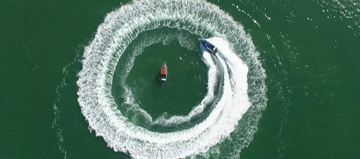 Profile Boats 735H